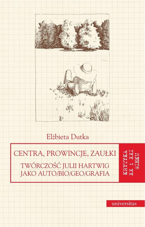 Centra, prowincje, zaułki — okładka e-booka