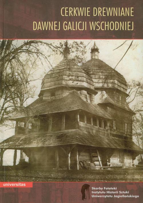 Tytuł: Cerkwie drewniane dawnej Galicji Wschodniej Tom 1
Autor: Wojciech Walanus
Wydawnictwo: Universitas
Formaty: PDF