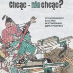 Chcąc − nie chcąc? — okładka e-booka