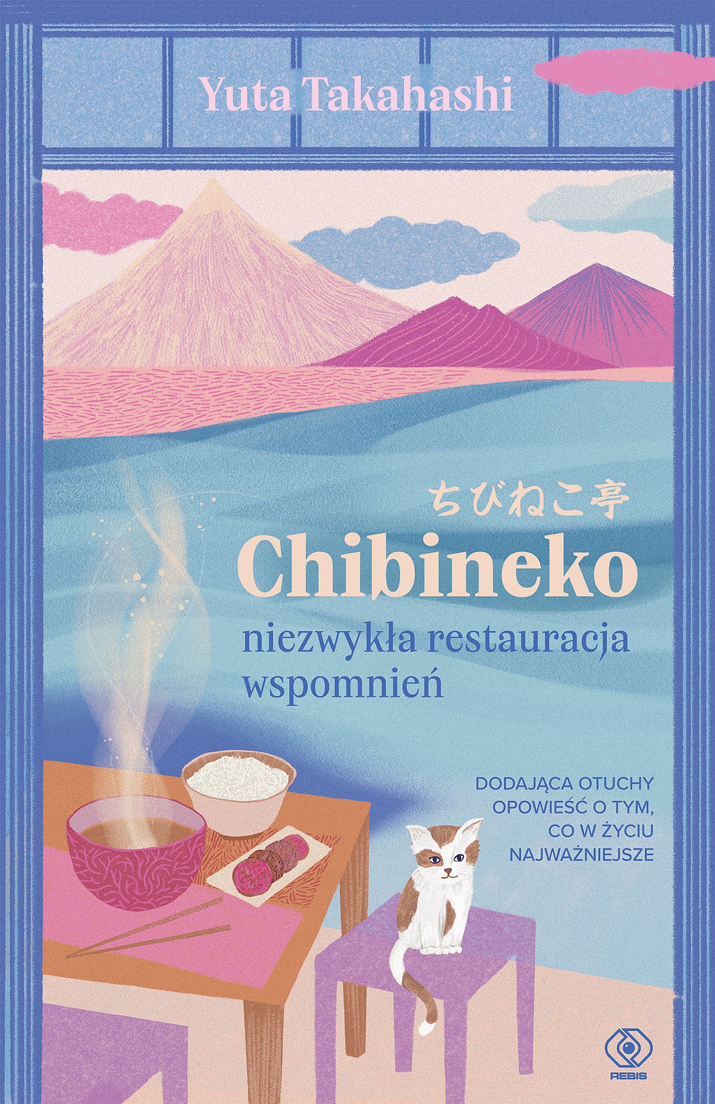Chibineko - niezwykła restauracja wspomnień — okładka e-booka