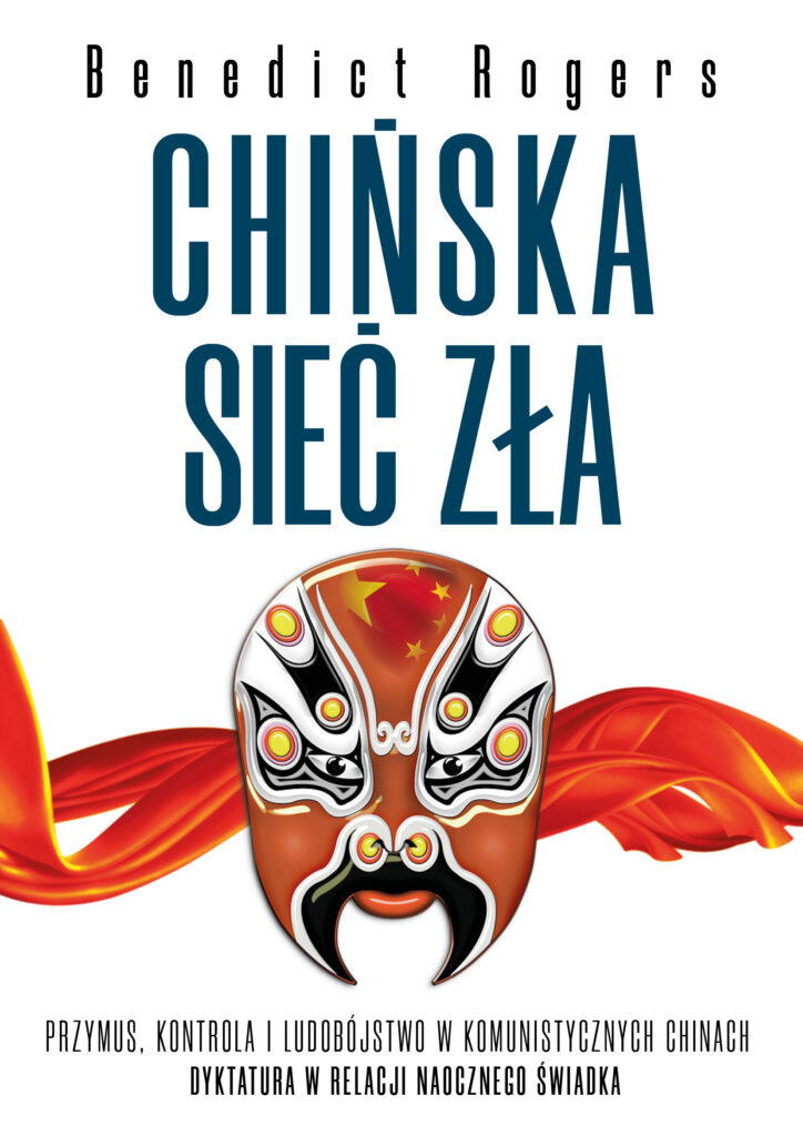 Chińska sieć zła — okładka
