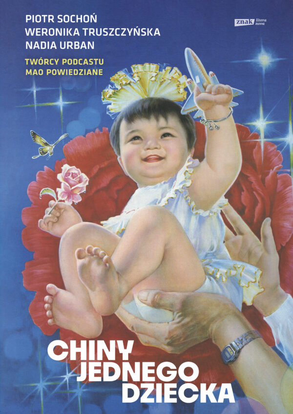 Chiny jednego dziecka — okładka