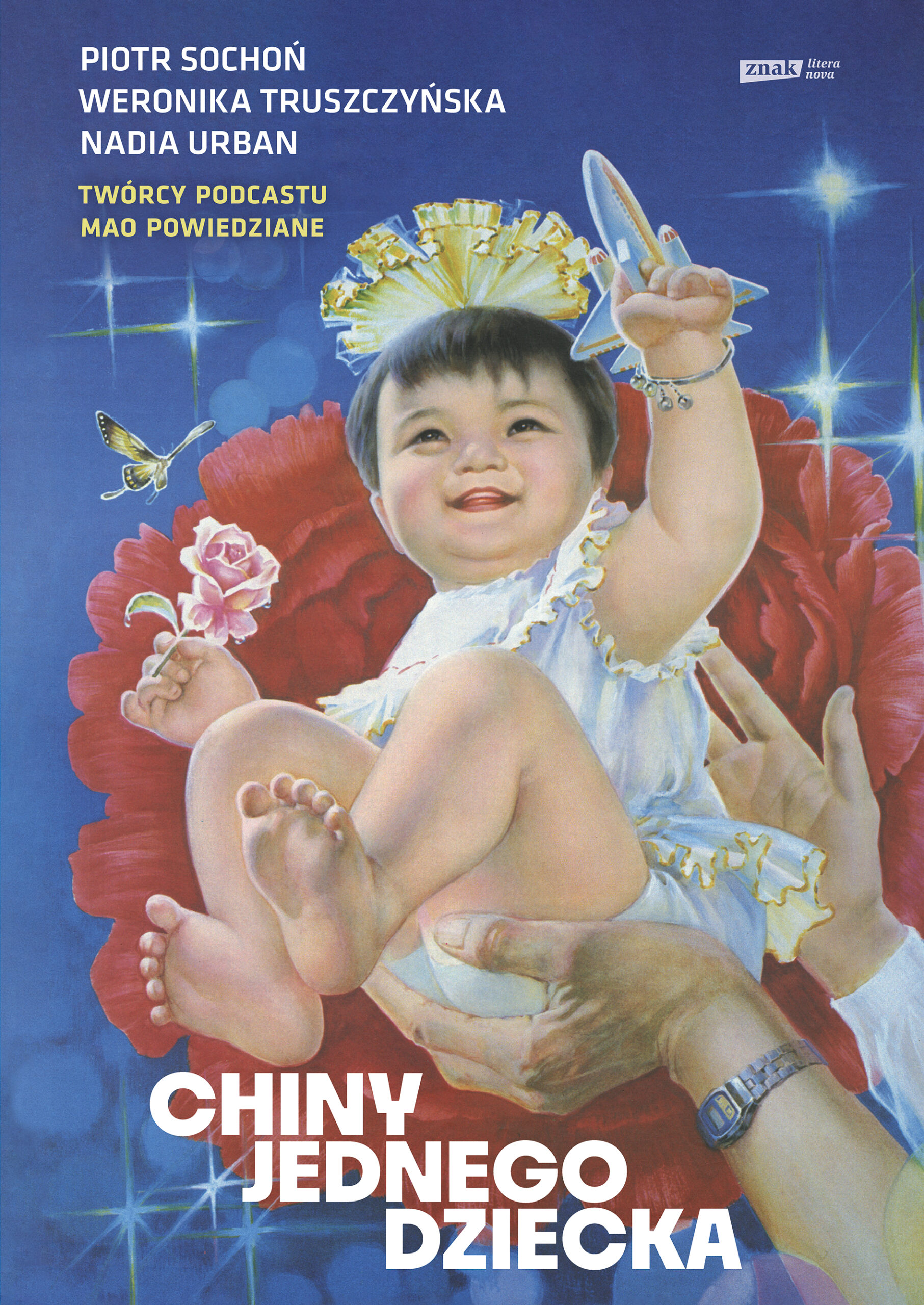 Chiny jednego dziecka — okładka e-booka