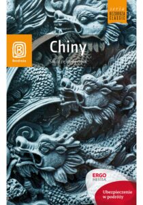 Tytuł: Chiny. Smocze imperium. Wydanie 1
Autor: Krzysztof Dopierała
Wydawnictwo: Bezdroża
Formaty: EPUB, PDF, MOBI