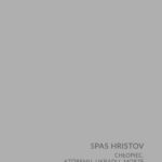 Tytuł: Chłopiec, któremu ukradli morze
Autor: Spas Hristov
Wydawnictwo: Edu-Libri
Formaty: PDF