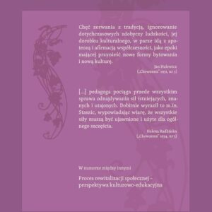 Tytuł: Chowanna 2015. T. 1 (44): Proces rewitalizacji społecznej – perspektywa kulturowo-edukacyjna
Autor: 
Wydawnictwo: Wydawnictwo Uniwersytetu Śląskiego
Formaty: PDF