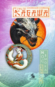 Tytuł: Cień kitsune (#3). Noc Smoka
Autor: Julie Kagawa
Wydawnictwo: Fabryka Słów
Formaty: EPUB, MOBI