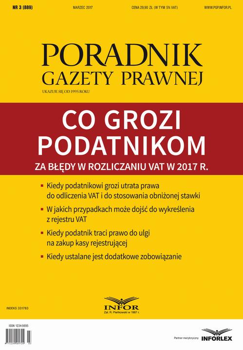 Co grozi podatnikom za błędy w rozliczaniu VAT w 2017 r. (PGP 3/2017) — okładka e-booka
