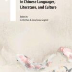 Tytuł: Contemporary Studies in Chinese Languages, Literature, and Culture 1
Autor: 
Wydawnictwo: Wydawnictwo Uniwersytetu Kazimierza Wielkiego w Bydgoszczy
Formaty: PDF