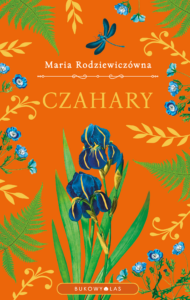 Czahary (wersja ekskluzywna) — okładka e-booka