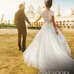 Tytuł: Czarnooka księżniczka
Autor: Michelle Conder
Wydawnictwo: Harlequin
Formaty: EPUB, MOBI
