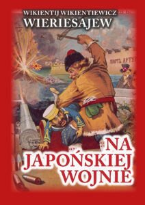Czerwona Seria. Na japońskiej wojnie — okładka