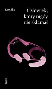 Człowiek, który nigdy nie skłamał — okładka e-booka