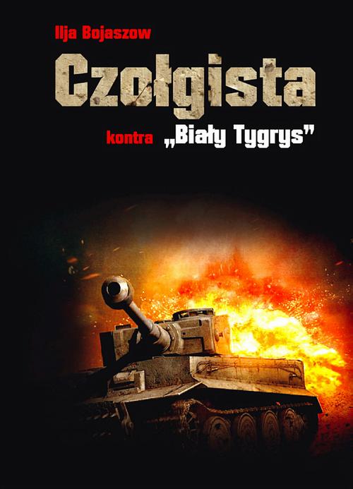 Czołgista kontra Biały Tygrys — okładka e-booka