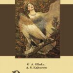 Tytuł: Dawna religia Słowian Mitologia słowiańska i ruska
Autor: Grigorij Andriejewicz Glinka, Andriej Siergiejewicz Kajsarow
Wydawnictwo: Armoryka
Formaty: MOBI, EPUB