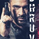 Tytuł: Dhruv
Autor: Nina Nirali
Wydawnictwo: Wydawnictwo e-bookowo
Formaty: EPUB, MOBI