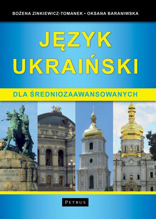 DLA ŚREDNIOZAAWANSOWANYCH JĘZYK UKRAIŃSKI — okładka e-booka
