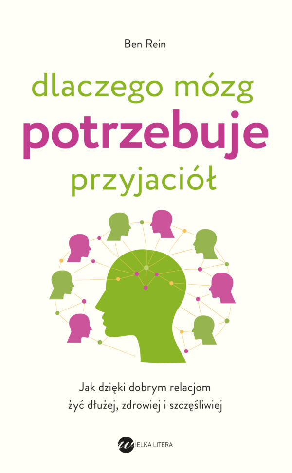 Dlaczego mózg potrzebuje przyjaciół — okładka e-booka
