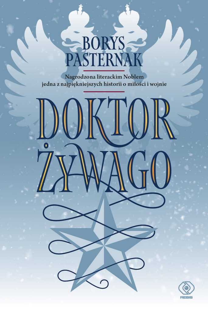 Doktor Żywago — okładka