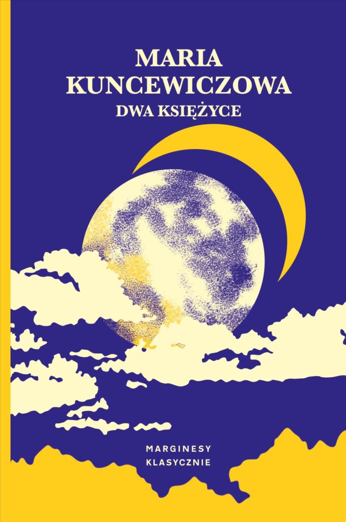 Dwa księżyce — okładka