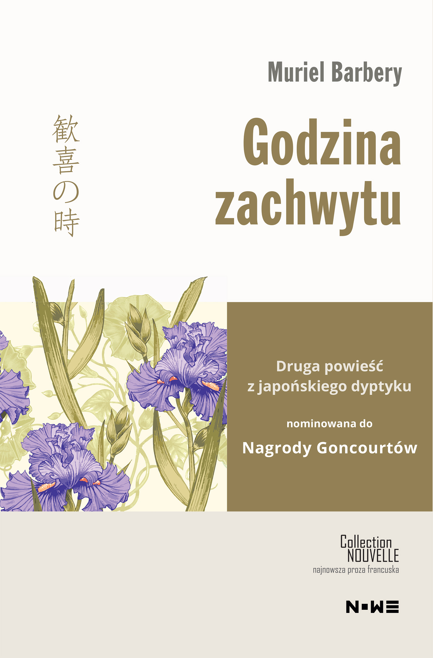 Tytuł: Dyptyk japoński (#2). Godzina zachwytu
Autor: Muriel Barbery
Wydawnictwo: Wydawnictwo NOWE
Formaty: EPUB, MOBI