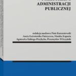 Dyskrecjonalność w przestrzeni administracji publicznej — okładka e-booka