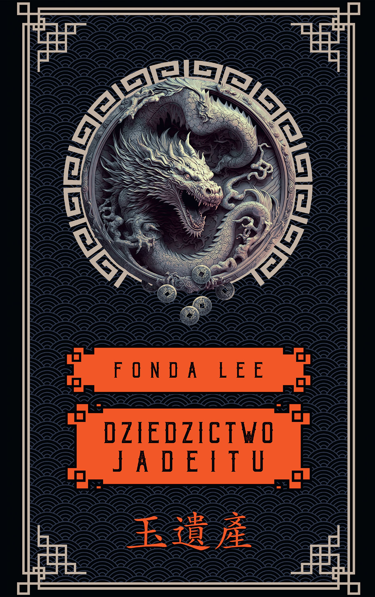 Tytuł: Dziedzictwo Jadeitu. Saga o Zielonych Kościach. Tom 3
Autor: Fonda Lee
Wydawnictwo: MAG
Formaty: EPUB, MOBI