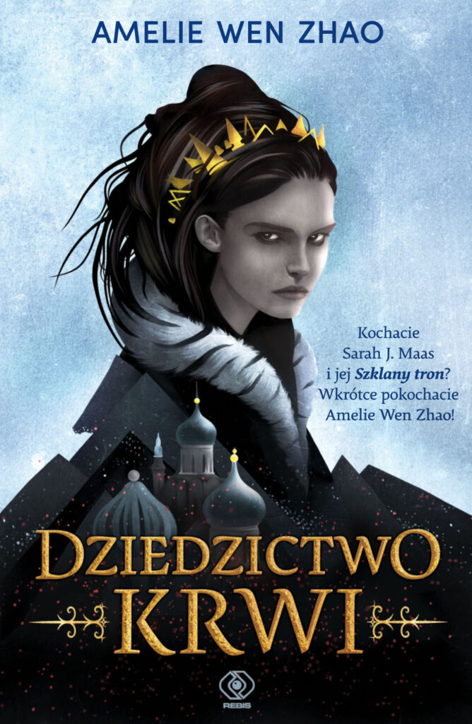 Dziedzictwo krwi (#1). Dziedzictwo krwi — okładka