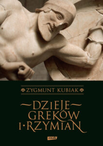 Dzieje Greków i Rzymian — okładka e-booka