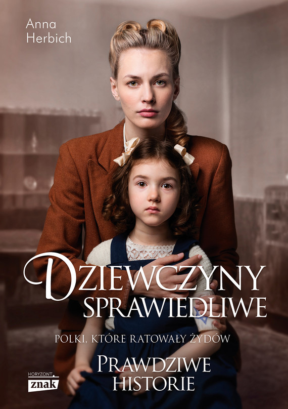 Dziewczyny sprawiedliwe — okładka e-booka