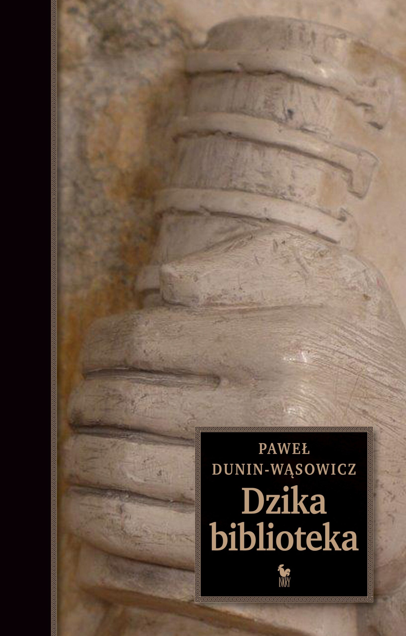 Dzika biblioteka — okładka e-booka