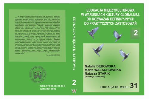 EDUKACJA MIĘDZYKULTUROWA W WARUNKACH KULTURY GLOBALNEJ. OD ROZWAŻAŃ DEFINICYJNYCH DO PRAKTYCZNYCH ZASTOSOWAŃ t.2 — okładka e-booka