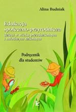 Edukacja społeczno-przyrodnicza dzieci w wieku przedszkolnym i młodszym szkolnym — okładka e-booka
