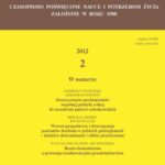 Tytuł: Ekonomista 2012 nr 2
Autor: Praca zbiorowa
Wydawnictwo: Key Text
Formaty: PDF