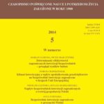 Ekonomista 2014 nr 5 — okładka wydania