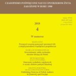 Ekonomista 2018 nr 4 — okładka wydania