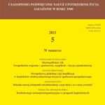 Tytuł: Ekonomista 2021 nr 5
Autor: Praca zbiorowa
Wydawnictwo: Key Text
Formaty: PDF