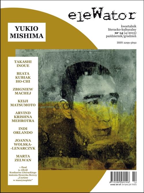 Tytuł: eleWator 14 (4/2015)
Autor: Praca zbiorowa
Wydawnictwo: Forma
Formaty: PDF
