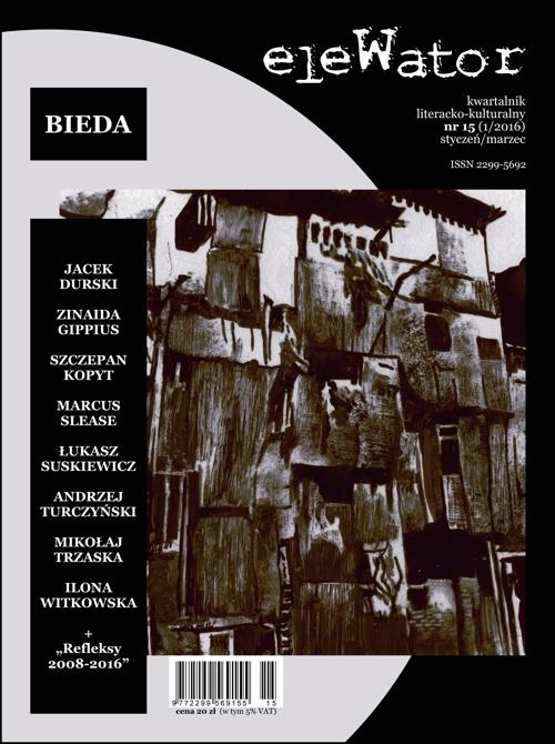 Tytuł: eleWator 15 (1/2016)
Autor: Praca zbiorowa
Wydawnictwo: Forma
Formaty: PDF