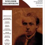 Tytuł: eleWator 19 (1/2017)
Autor: Praca zbiorowa
Wydawnictwo: Forma
Formaty: PDF
