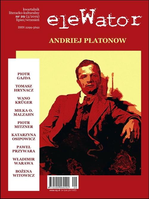 Tytuł: eleWator 29 (3/2019)
Autor: Praca zbiorowa
Wydawnictwo: Forma
Formaty: PDF