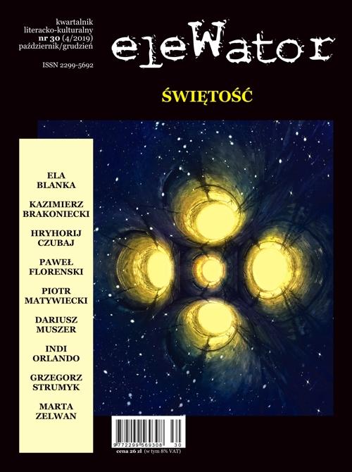 Tytuł: eleWator 30 (4/2019)
Autor: Praca zbiorowa
Wydawnictwo: Forma
Formaty: PDF