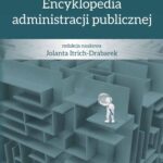 Encyklopedia administracji publicznej — okładka e-booka