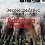 Tytuł: Energia Gigawat nr 10/2016
Autor: Sylwester Wolak
Wydawnictwo: Wydawnictwo Naukowe E Book
Formaty: PDF