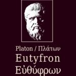 Tytuł: Eutyfron
Autor: Platon
Wydawnictwo: Armoryka
Formaty: EPUB, MOBI