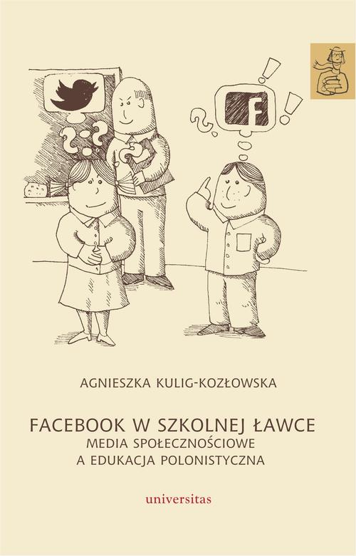 Facebook w szkolnej ławce — okładka e-booka