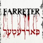 Tytuł: Farreter
Autor: Artur Tojza
Wydawnictwo: Wydawnictwo e-bookowo
Formaty: EPUB, MOBI