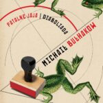 Tytuł: Fatalne jaja Diaboliada
Autor: Michaił Bułhakow
Wydawnictwo: MG
Formaty: EPUB, MOBI