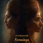 Forminga. Urywek indyjskiej powieści, oraz inne utwory — okładka e-booka