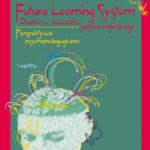 Future Learning System. Drama w nauczaniu języka angielskiego — okładka e-booka